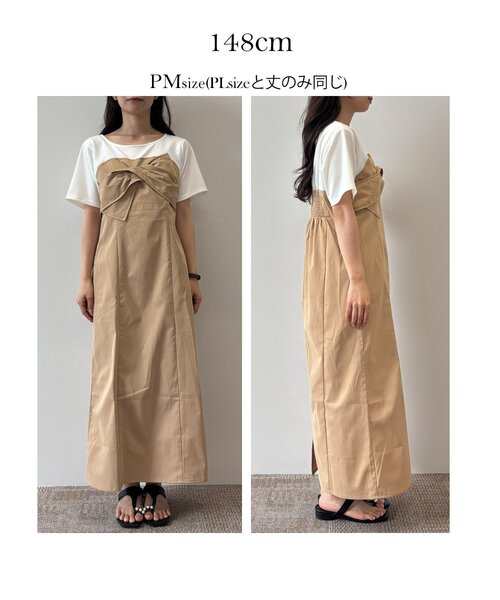 prose verse（プロズヴェール）の「ビスチェドッキングワンピース（ワンピース・レディース・ブラック/オフホワイト・LARGE/MEDIUM/TL/PL/PM）」の22枚目の写真