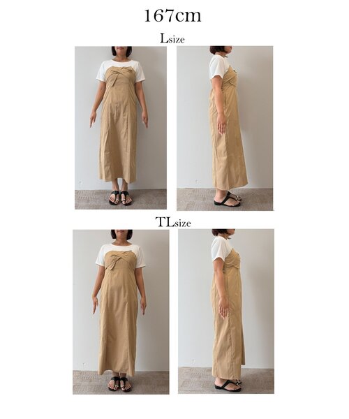 prose verse（プロズヴェール）の「ビスチェドッキングワンピース（ワンピース・レディース・ブラック/オフホワイト・LARGE/MEDIUM/TL/PL/PM）」の17枚目の写真