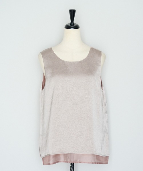 Gray-Beige