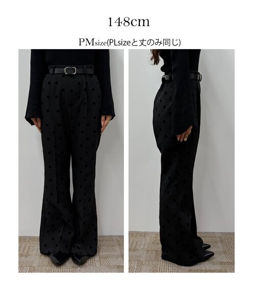 prose verse(プロズヴェール)の「フロッキードットセンタープレスフレアパンツ(その他パンツ・レディース・チャコールグレー・MEDIUM/LARGE/PM/PL)」の10枚目の写真