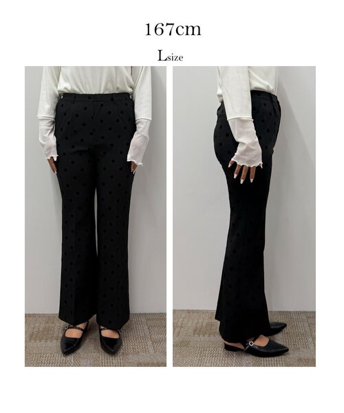 prose verse(プロズヴェール)の「フロッキードットセンタープレスフレアパンツ(その他パンツ・レディース・チャコールグレー・MEDIUM/LARGE/PM/PL)」の13枚目の写真