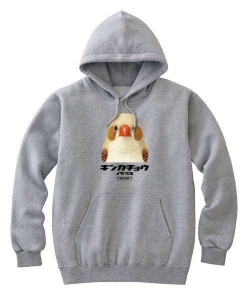 Moftique(モフティック)の「Moftique(モフティック) プルパーカー スウェット 裏毛 キンカチョウ イザベル 鳥 ペット アニマル プリント トップス メンズ ユニセックス(パーカー・メンズ・ホワイト/ブラック/ヘザーグレー・XL/L/M)」の3枚目の写真