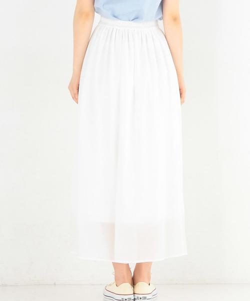 Another Edition（アナザーエディション）の「エアリーボイルタックパンツ/AEBC AIRY　ボイル タック PT◆（その他パンツ・レディース・ホワイト/ブラック/シャーベット・FREE）」の20枚目の写真