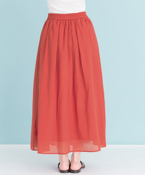 URBAN RESEARCH（アーバンリサーチ）の「UR コットンギャザーマキシスカート（スカート・レディース・グレー系その他/ブラック/イエロー/オレンジ系その他・FREE）」の22枚目の写真