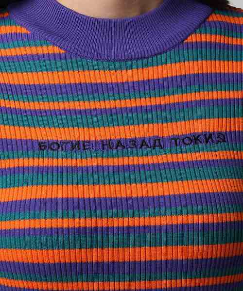 WHO'S WHO gallery（フーズフーギャラリー）の「マルチボーダーニットワンピース（ワンピース・レディース・ブラック/グリーン/パープル・FREE）」の8枚目の写真