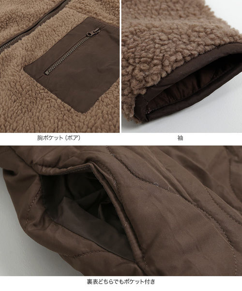 KOBE LETTUCE（コウベレタス）の「スタンドカラー・ノーカラー2typeリバーシブルロングボアフリースブルゾンコート（ブルゾン・レディース・ホワイト系その他2/ホワイト系その他3/ブラウン系その他/ブラック系その他/アイボリー/ホワイト系その他/ブラウン/ブラック・2/1）」の12枚目の写真