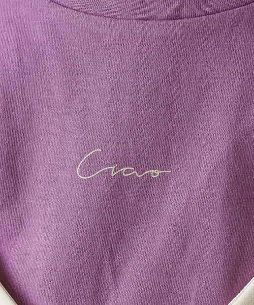 natural couture（ナチュラルクチュール）の「グリーティングロゴT（Tシャツ/カットソー・レディース・オフホワイト/ライトベージュ/パープル/オレンジ・FREE）」の17枚目の写真