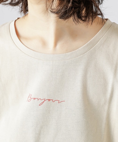 natural couture（ナチュラルクチュール）の「グリーティングロゴT（Tシャツ/カットソー・レディース・オフホワイト/ライトベージュ/パープル/オレンジ・FREE）」の18枚目の写真