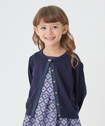 kate spade new york kids（ケイトスペードニューヨーク）の「インファント・トドラー  アフトンカーディガン（カーディガン/ボレロ・キッズ）」