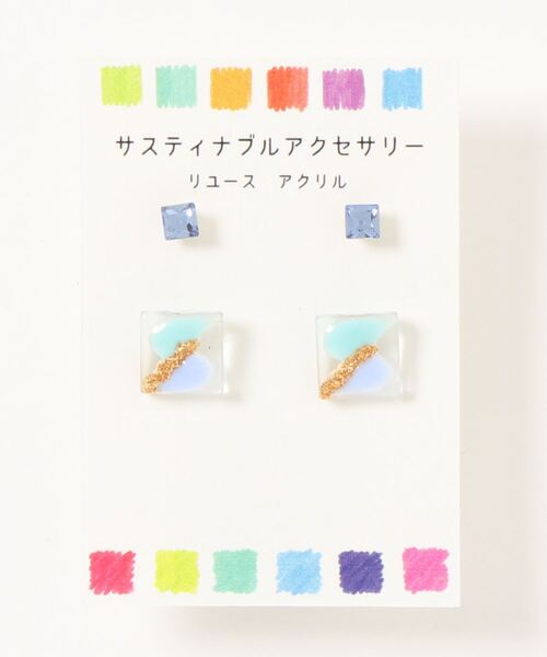 チチカカ（チチカカ）の「リユースプチパーツセットピアス（ピアス（両耳用）・レディース・イエロー/ブルー・FREE）」の7枚目の写真