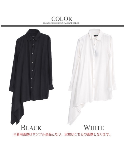 CIVARIZE(シヴァーライズ)の「『CIVARIZE』フェイクレイヤードアシメデザインシャツ(シャツ/ブラウス・メンズ・ブラック/ホワイト・L/M)」の15枚目の写真