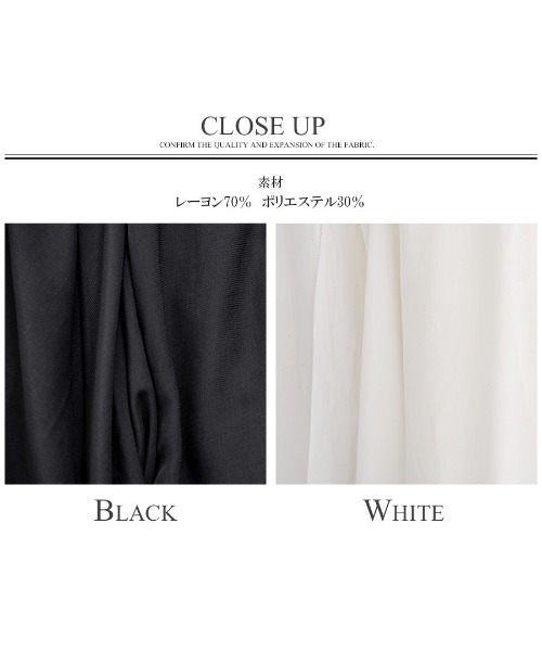 CIVARIZE(シヴァーライズ)の「『CIVARIZE』フェイクレイヤードアシメデザインシャツ(シャツ/ブラウス・メンズ・ブラック/ホワイト・L/M)」の16枚目の写真
