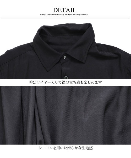 CIVARIZE(シヴァーライズ)の「『CIVARIZE』フェイクレイヤードアシメデザインシャツ(シャツ/ブラウス・メンズ・ブラック/ホワイト・L/M)」の18枚目の写真