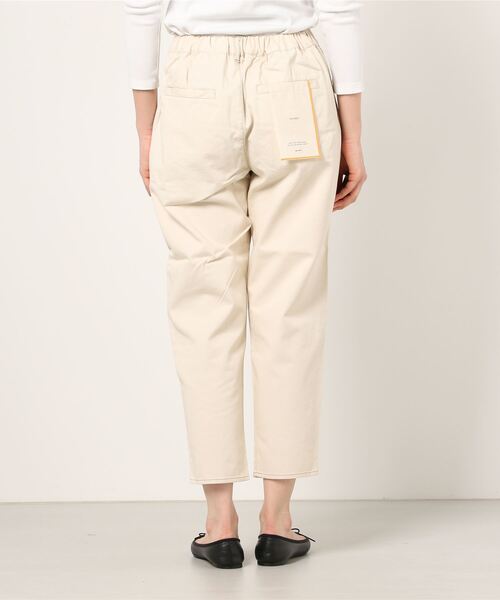 nougatine（ヌガティーヌ）の「【nougatine】ウエストゴムゆったりテーパードパンツ（その他パンツ・レディース・アイボリー/ネイビー/インディゴブルー・FREE）」の14枚目の写真