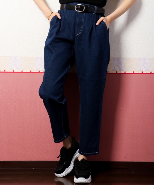 nougatine（ヌガティーヌ）の「【nougatine】ウエストゴムゆったりテーパードパンツ（その他パンツ・レディース・アイボリー/ネイビー/インディゴブルー・FREE）」の3枚目の写真