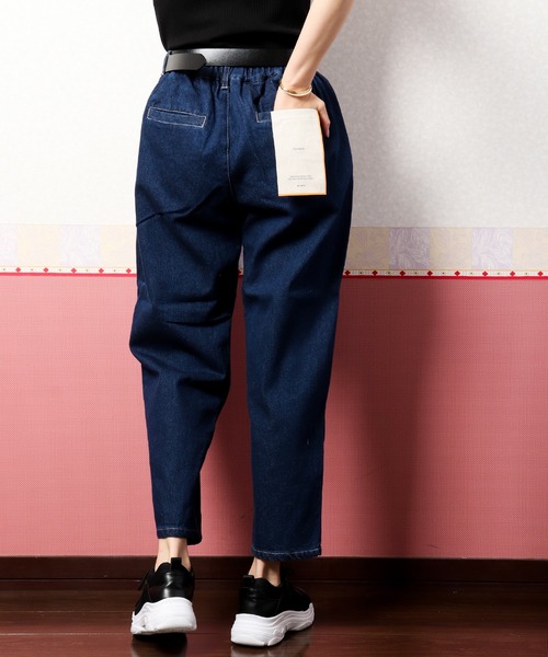 nougatine（ヌガティーヌ）の「【nougatine】ウエストゴムゆったりテーパードパンツ（その他パンツ・レディース・アイボリー/ネイビー/インディゴブルー・FREE）」の11枚目の写真