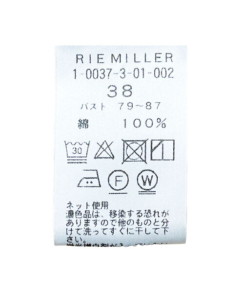 Rie Miller(リエミラー)の「フリルビックカラー2WAYブラウス(シャツ/ブラウス・レディース・ホワイト/ベージュ系1/ブラック/チャコールグレー/サックスブルー/ベージュ・38)」の7枚目の写真