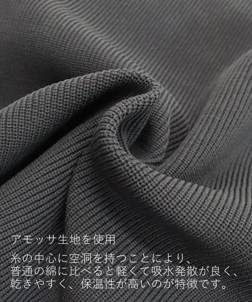 DONOBAN（ドノバン）の「コクーンアモッサカーディガン（カーディガン/ボレロ・レディース・ブルー系その他/ピンク系その他/オレンジ系その他/ライトベージュ/チャコール・F）」の17枚目の写真