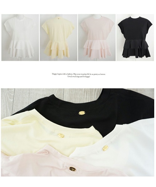 M y u(ミュー)の「裾2段フリルT(Tシャツ/カットソー・レディース・ホワイト/ブラック/ピンク/レモンイエロー・FREE)」の13枚目の写真