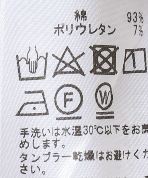 EDIT. FOR LULU（エディットフォールル）の「《別注》LOGAN×LULU チビTシャツ（Tシャツ/カットソー・レディース・ベージュ/サックスブルー/ラベンダー・FREE）」の20枚目の写真