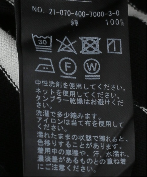 JOURNAL STANDARD（ジャーナルスタンダード）の「ボーダースクエアネックプルオーバー（Tシャツ/カットソー・レディース・ホワイト/ブラック/ブラウン・FREE）」の18枚目の写真