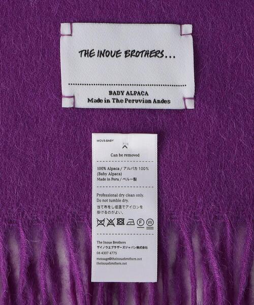 ＜The Inoue Brothers（イノウエ ブラザーズ）＞BRUSHED マフラー