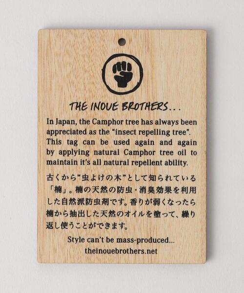 ＜The Inoue Brothers（イノウエ ブラザーズ）＞BRUSHED マフラー