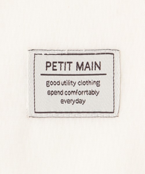 petit main（プティマイン）の「【リンク】スウェットスカートセットアップ（アンサンブル・キッズ・モカ/ライトベージュ/ラベンダー・80ｃｍ/90cm/100cm/110cm/120cm/130cm）」の12枚目の写真