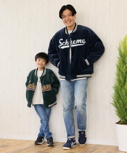 ikka(イッカ)の「【親子コーデ】ファースタジャン(スタジャン・メンズ・ダークグリーン/ネイビー・M/L)」の12枚目の写真
