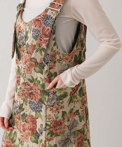 Paradise Picnic（パラダイスピクニック）の「WEB限定ゴブラン