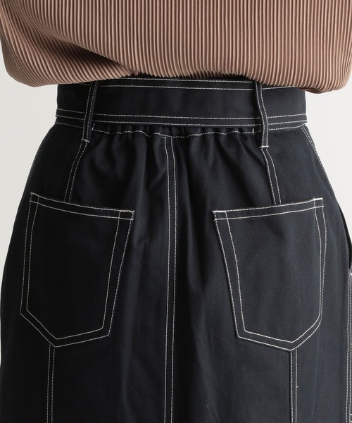 Andemiu（アンデミュウ）の「ステッチワークペンシルスカート270582（デニムスカート・レディース・ホワイト/ベージュ/ネイビー・FREE）」の21枚目の写真