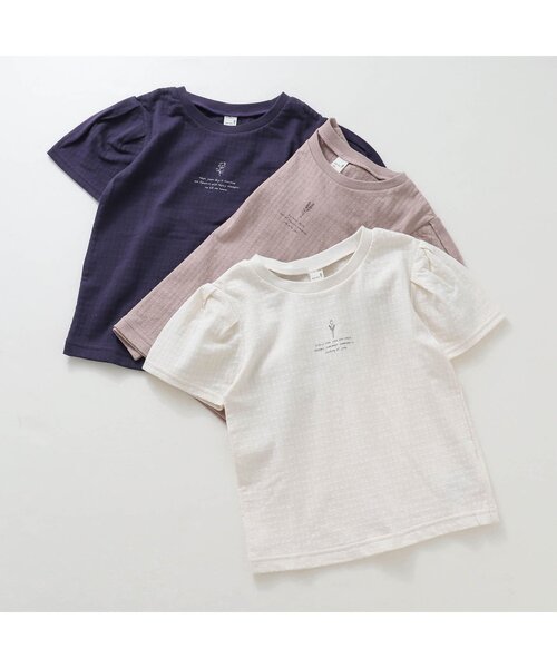 apres les cours(アプレレクール)の「フラワーモチーフTシャツ(Tシャツ/カットソー・キッズ・アイボリー/ピンク/ネイビー・90/100/110/120/80/130/140)」の4枚目の写真