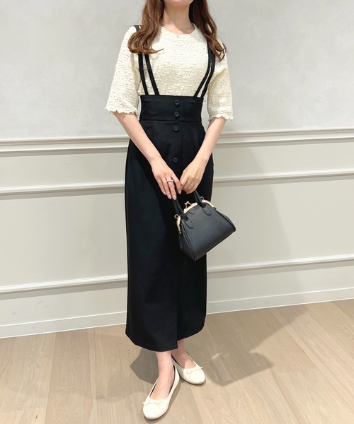 サス付きナロースカート Zozotown限定アイテム スカート Apres Jour アプレジュール のファッション通販 Zozotown