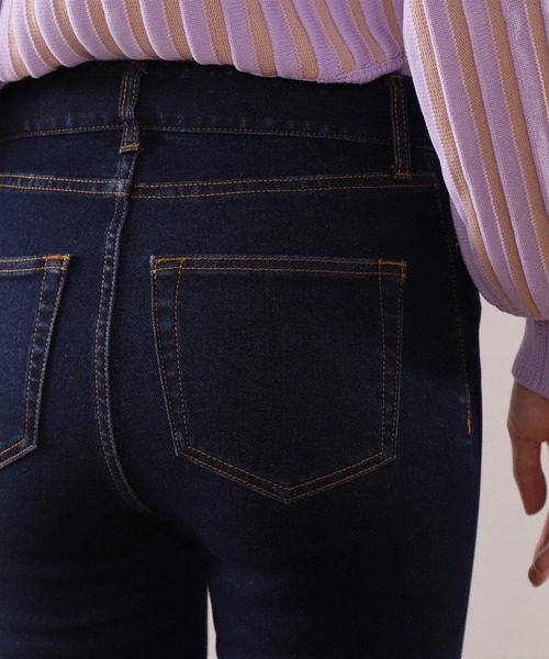 N.（N. Natural Beauty Basic）（エヌエヌナチュラルビューティーベーシック）の「【S Size Line】◆スキニーデニム（デニムパンツ・レディース・ブラック/インディゴブルー/ワンウォッシュ・SMALL/MEDIUM）」の13枚目の写真