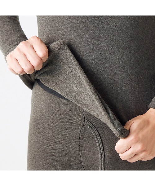 GUNZE(グンゼ)の「HOTMAGIC/ホットマジック 長袖インナー 極 あったか 吸湿発熱(インナーウェア/肌着・メンズ・ライトグレー/ブラック・LARGE/MEDIUM/X-LARGE)」の11枚目の写真