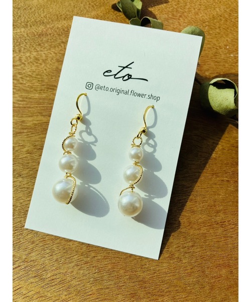 tone(トーン)の「【eto】うねりパールピアス(MA)(ピアス(両耳用)・レディース・その他1・FREE)」の1枚目の写真