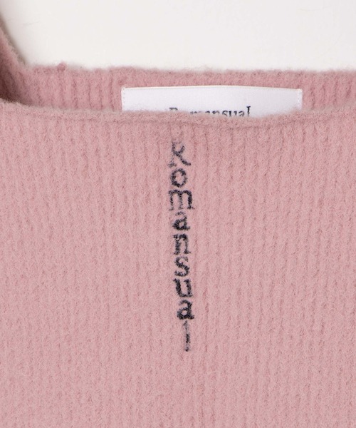 Romansual（ロマンシュアル）の「Romansual/ニットタンクトップ＆ハーフパンツセット（タンクトップ・レディース・グレー/ピンク・FREE）」の17枚目の写真