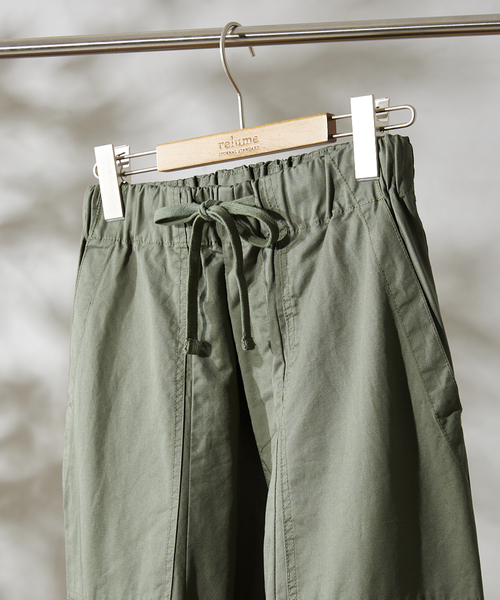 JOURNAL STANDARD relume（ジャーナルスタンダード　レリューム）の「【HOUSE HOLD / ハウスホールド】ベイカーパンツ（その他パンツ・メンズ・オリーブ/ブラック/ベージュ系その他/カーキ・SMALL/LARGE/X-LARGE/MEDIUM）」の11枚目の写真