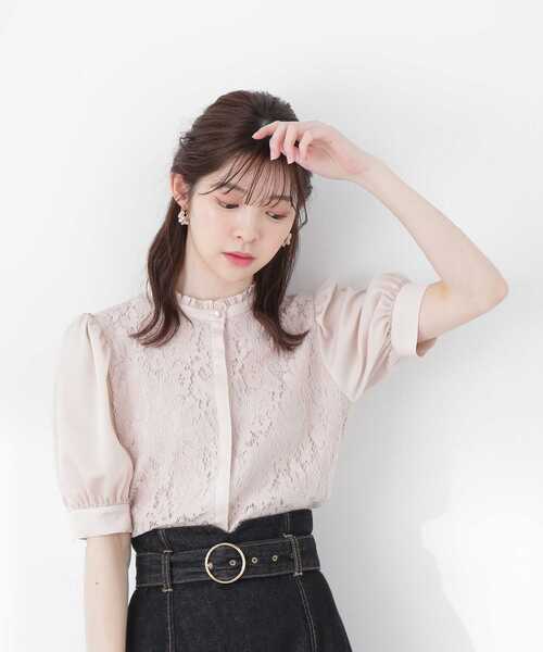 PROPORTION BODY DRESSING（プロポーションボディドレッシング）の「レースフリルスタンドブラウス / 1213110410（シャツ/ブラウス・レディース・ベージュ/ホワイト系その他/ブルー・SMALL/MEDIUM）」の2枚目の写真