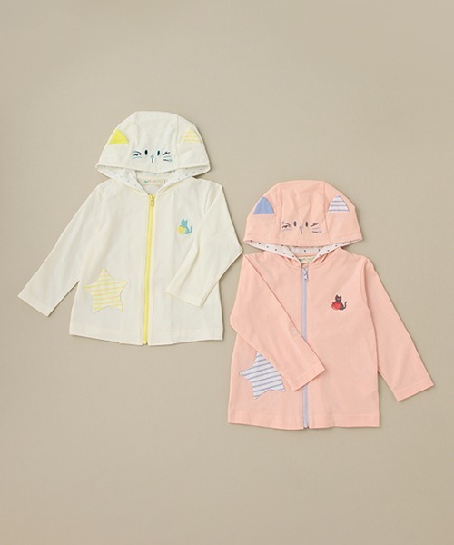 baby cheer（ベイビーチアー）の「ねこパーカー（パーカー・キッズ・ピンク/キナリ・80ｃｍ/90cm/110cm/100cm/120cm）」の13枚目の写真