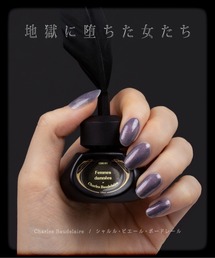 et seq. | 【et seq.】CB0191 地獄に堕ちた女たち【羽根ペンネイル イージージェル】(マニキュア/ジェルネイル)