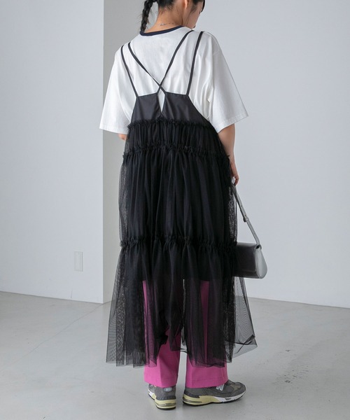 forksy.（フォルクシー）の「【forksy.】チュールボリューム