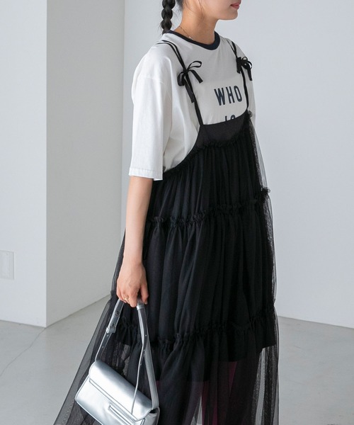 forksy.（フォルクシー）の「【forksy.】チュールボリュームティアードワンピース（ワンピース・レディース・アイボリー/ブルーグレー/ブラック/ラベンダー/オフホワイト/ブラック系1/ピンク/ミント・FREE）」の20枚目の写真