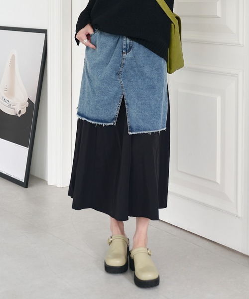 atelier une place. アトリエユヌプラス スカート アトリエユヌプラス