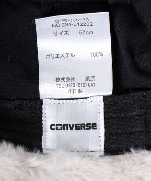 ♡uu様♡専用 New Balance x Junya Watanabe x Comme Des Garçons スニーカー
