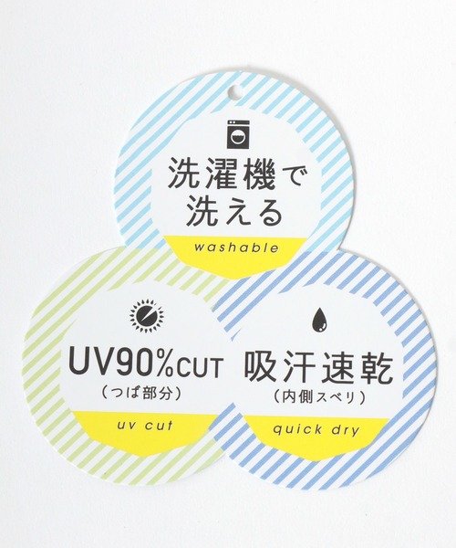 CONVERSE（コンバース）の「CONVERSE（コンバース）ブランドワンポイントロゴ刺繍フェイクファーバケットハット/無地/ヒョウ柄レオパード（ハット・レディース・ブラック/アイボリー/ホワイト系その他/レオパード/グレー/オフホワイト/ホワイト系その他2/パープル・FREE）」の10枚目の写真