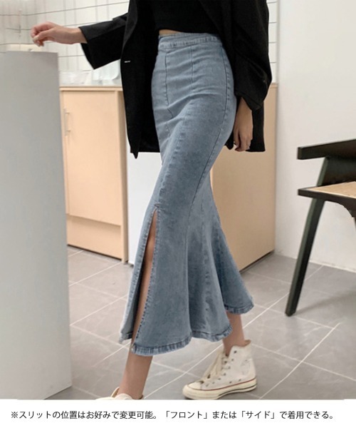 Miniministore(ミニミニストア)の「デニムマーメイドスカート大人セクシー(デニムスカート・レディース・ブラック/ライトブルー・M/S/L/XL)」の7枚目の写真