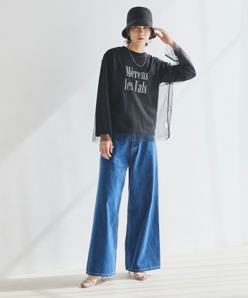 セール】シームレスワイドストレートデニム（デニムパンツ