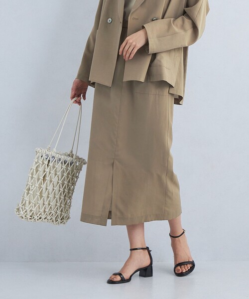 green label relaxing（グリーンレーベルリラクシング）の