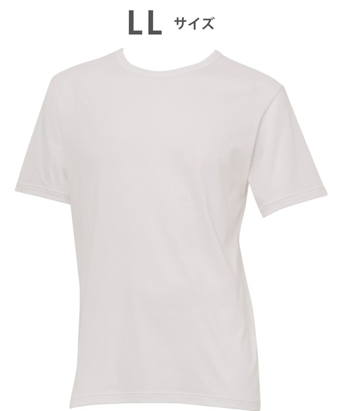 インナー 3分袖 クルーネック（インナーウェア/肌着）｜WACOAL MEN（ワコールメン）